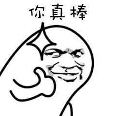 保留国内高中学籍,浙江这个创新融合的AP班,仅剩最后5个名额啦~