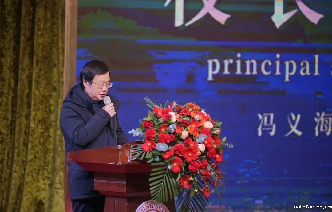 星辰大海 扬帆起航丨国际部2021级毕业典礼