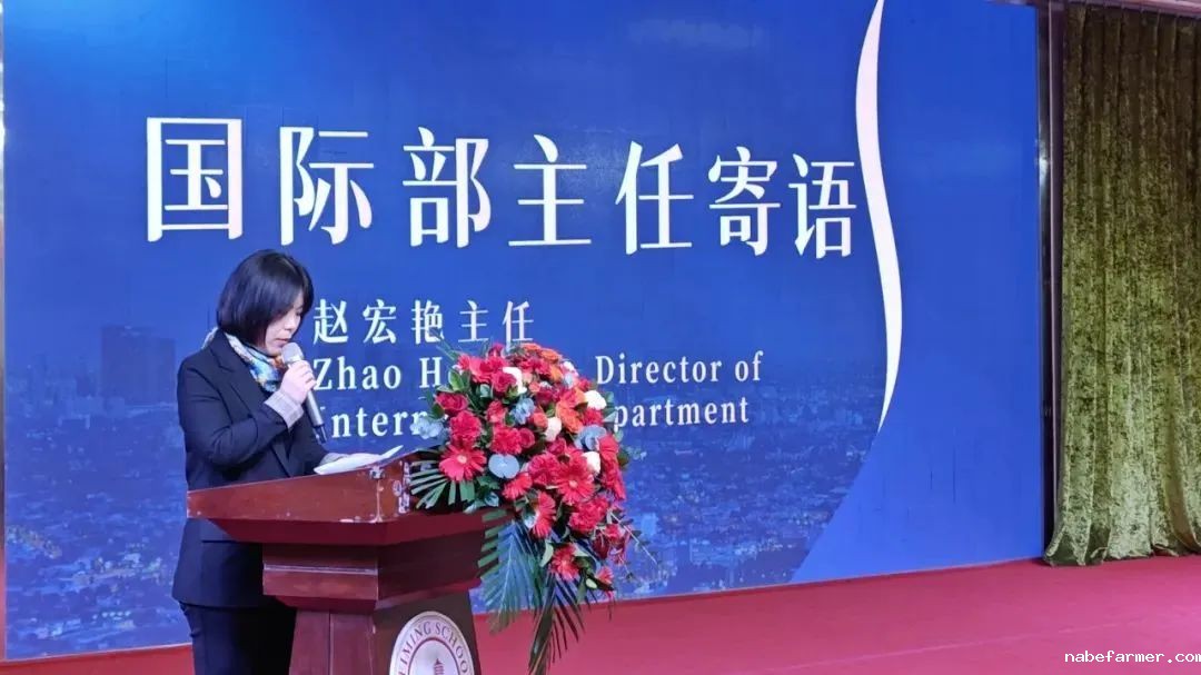 星辰大海 扬帆起航丨国际部2021级毕业典礼