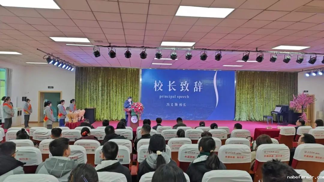 星辰大海 扬帆起航丨国际部2021级毕业典礼