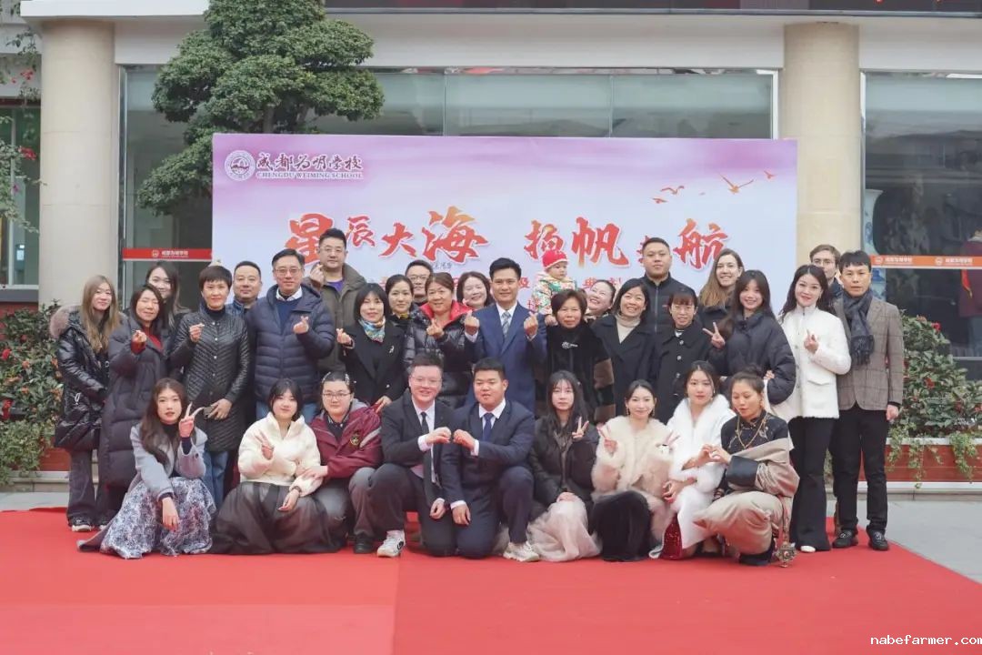 星辰大海 扬帆起航丨国际部2021级毕业典礼