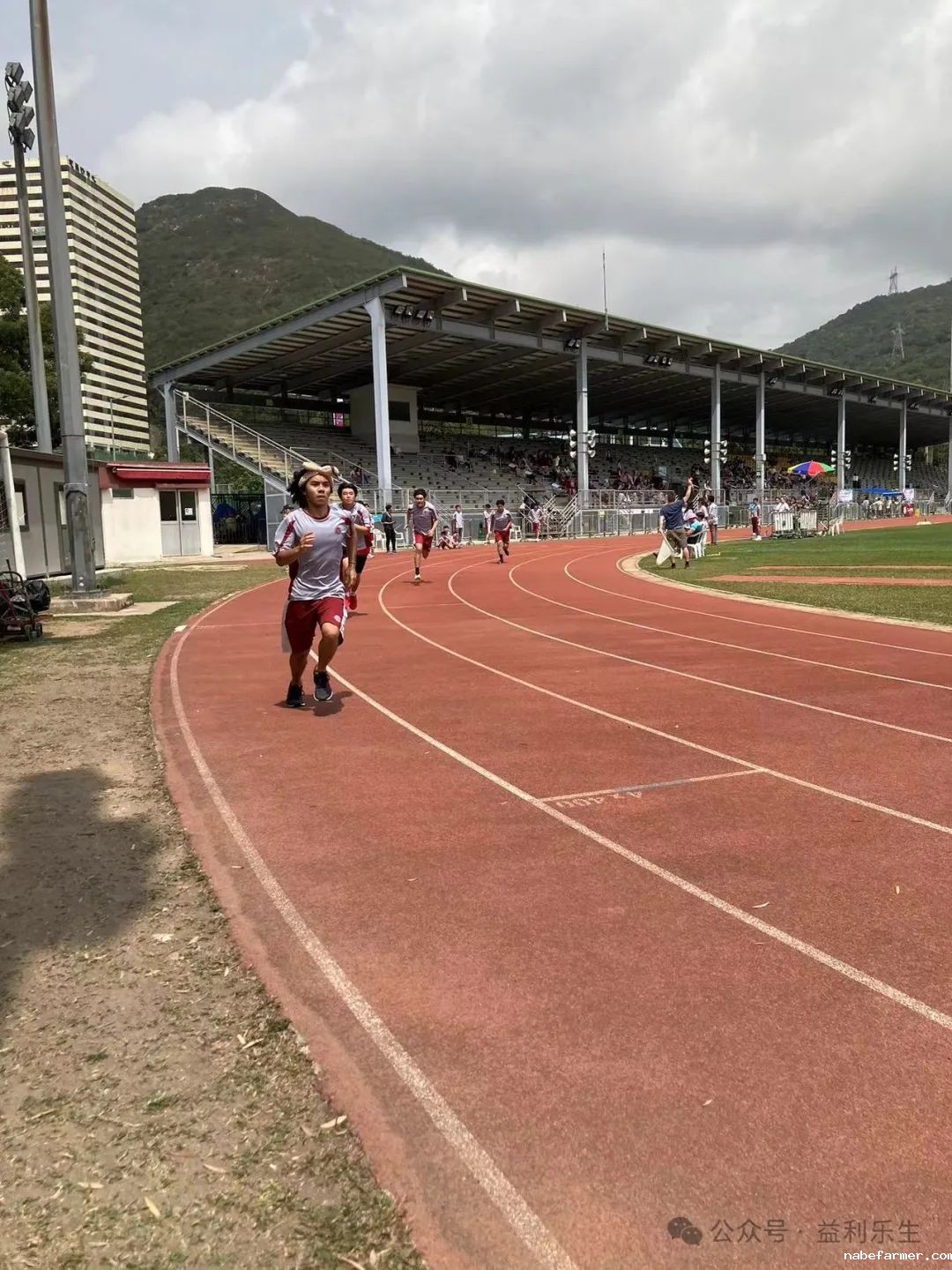 漢鼎事 | 少年無畏,活力飛揚——記2024 漢鼎春季運動會