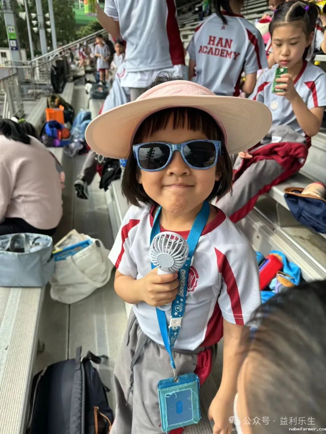 漢鼎事 | 少年無畏,活力飛揚——記2024 漢鼎春季運動會
