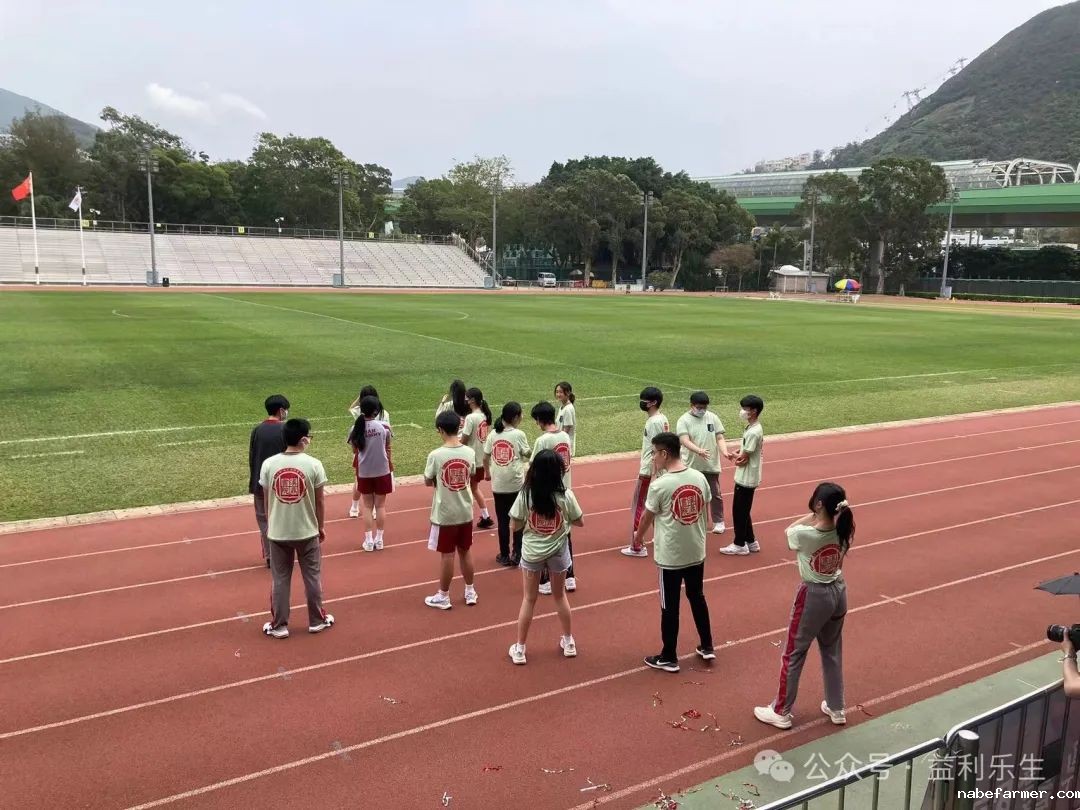 漢鼎事 | 少年無畏,活力飛揚——記2024 漢鼎春季運動會