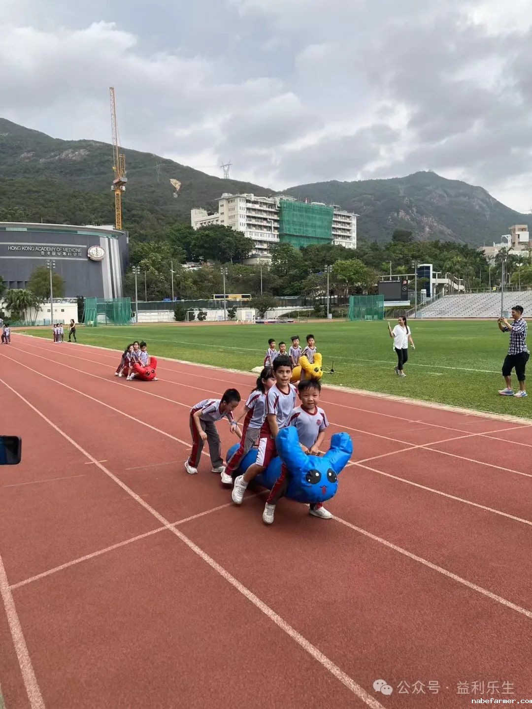 漢鼎事 | 少年無畏,活力飛揚——記2024 漢鼎春季運動會