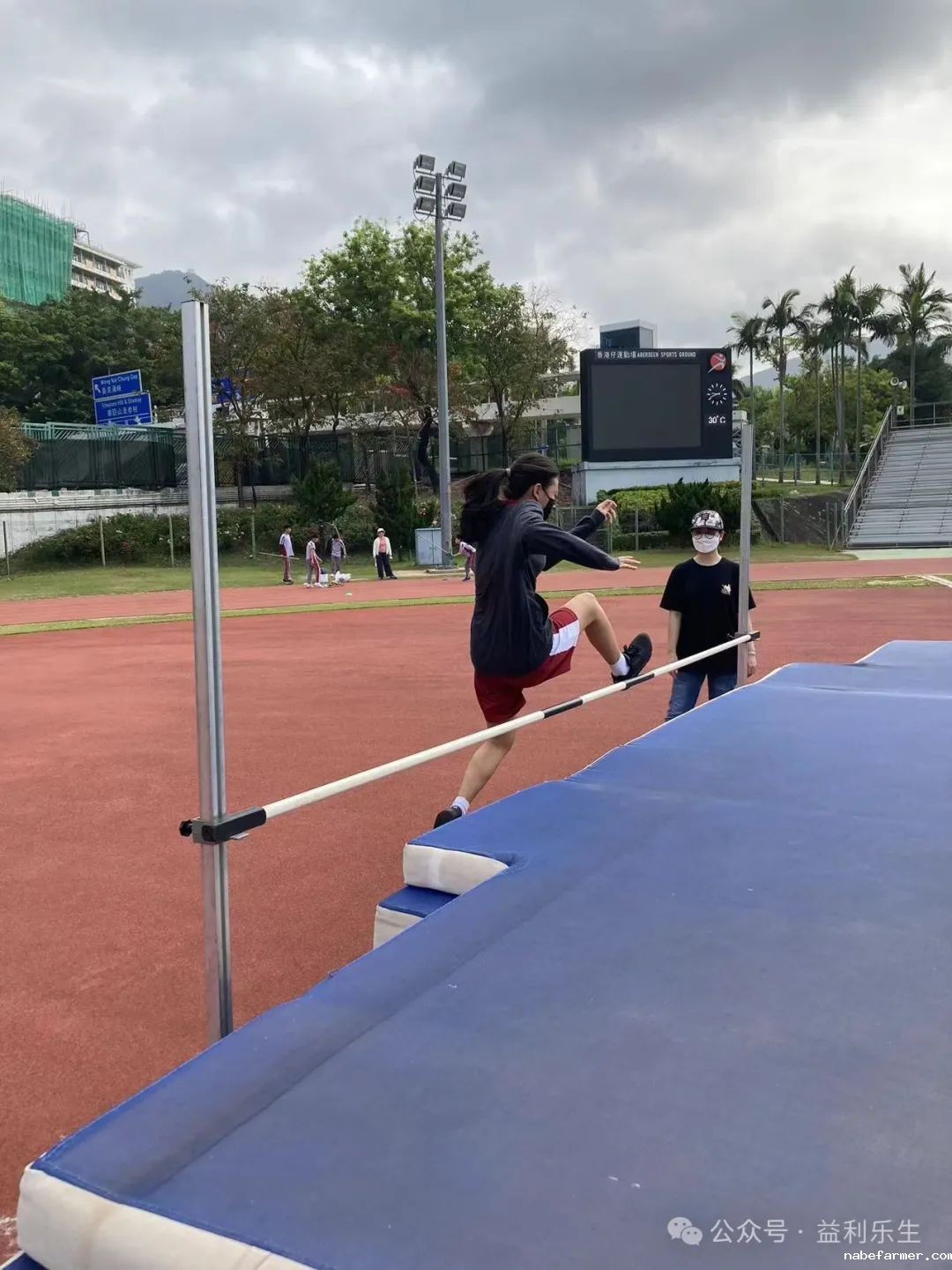 漢鼎事 | 少年無畏,活力飛揚——記2024 漢鼎春季運動會