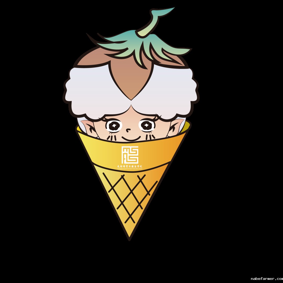 暑期教师成长计划丨暑日“研研”,燃梦今夏