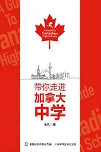 新书封面投票进行中,我想跟大家聊聊十年前的第二本书