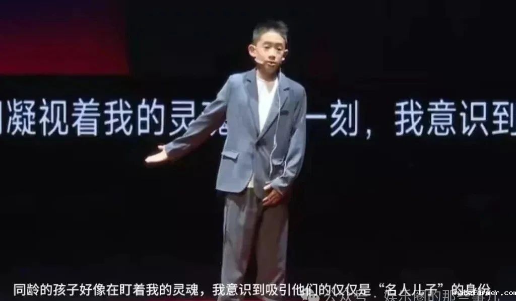 陈小春儿子Jasper的全英文演讲被疯狂转发:才知道原来星二代的培养路线是这样的…