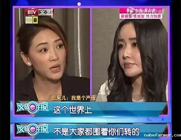 陈小春儿子Jasper的全英文演讲被疯狂转发:才知道原来星二代的培养路线是这样的…