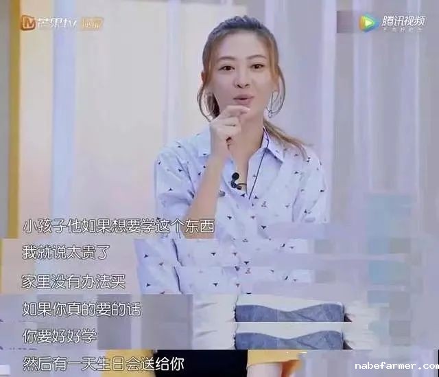 陈小春儿子Jasper的全英文演讲被疯狂转发:才知道原来星二代的培养路线是这样的…