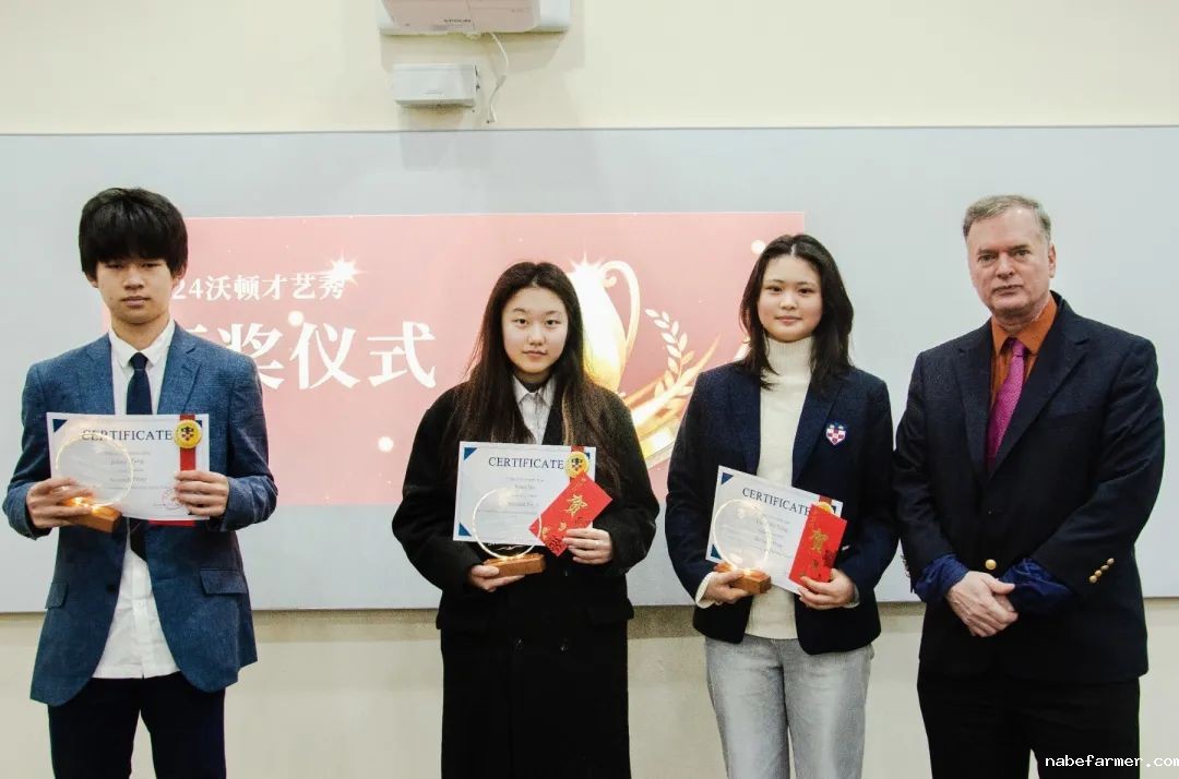 荣誉时刻︱校长颁奖:《雷雨》戏剧&《才艺秀》