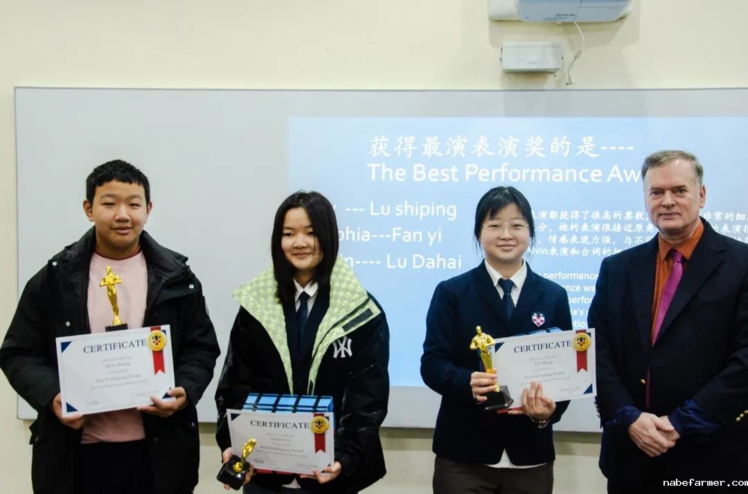 荣誉时刻︱校长颁奖:《雷雨》戏剧&《才艺秀》