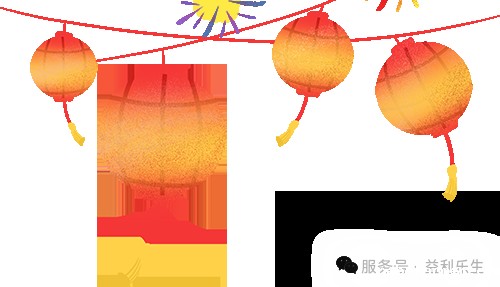 漢鼎事|從指尖非遺到舌尖年味,看漢鼎學子如何傳承中國文化