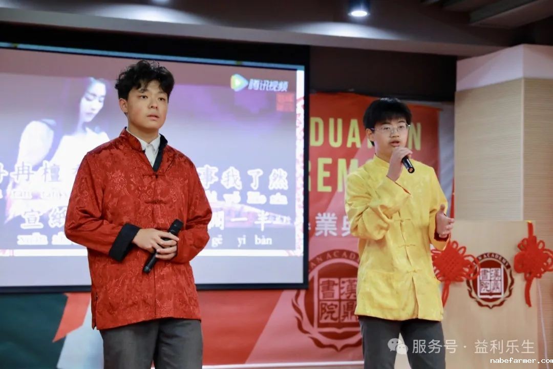 漢鼎事|從指尖非遺到舌尖年味,看漢鼎學子如何傳承中國文化