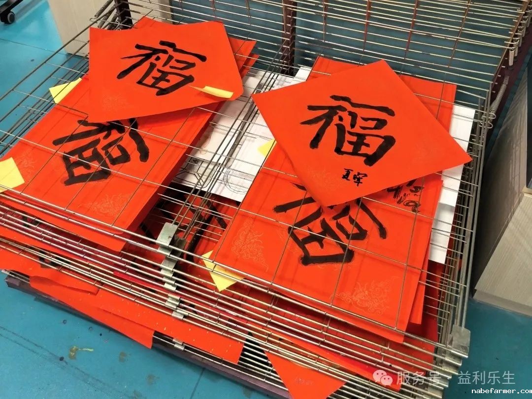 漢鼎事|從指尖非遺到舌尖年味,看漢鼎學子如何傳承中國文化