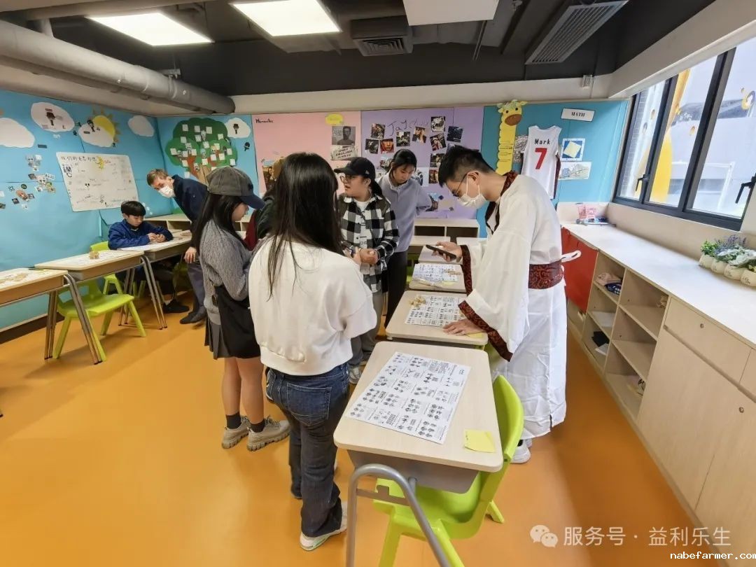 漢鼎事|從指尖非遺到舌尖年味,看漢鼎學子如何傳承中國文化