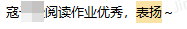 月度评优 | 2025,请坚持找到努力奋斗的自己!
