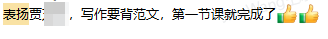 月度评优 | 2025,请坚持找到努力奋斗的自己!