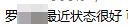 月度评优 | 2025,请坚持找到努力奋斗的自己!