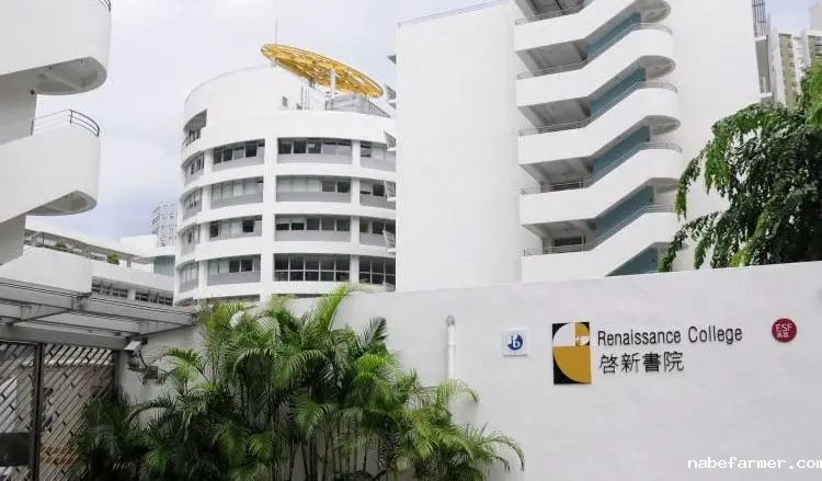 又涨价!英基22所学校学费上调!平均加幅约4.8%!