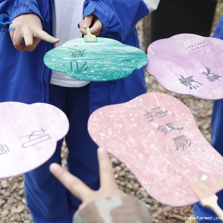 研学日 | 4月春日好,我们开启了一场关于大自然与非遗文化的成长之旅