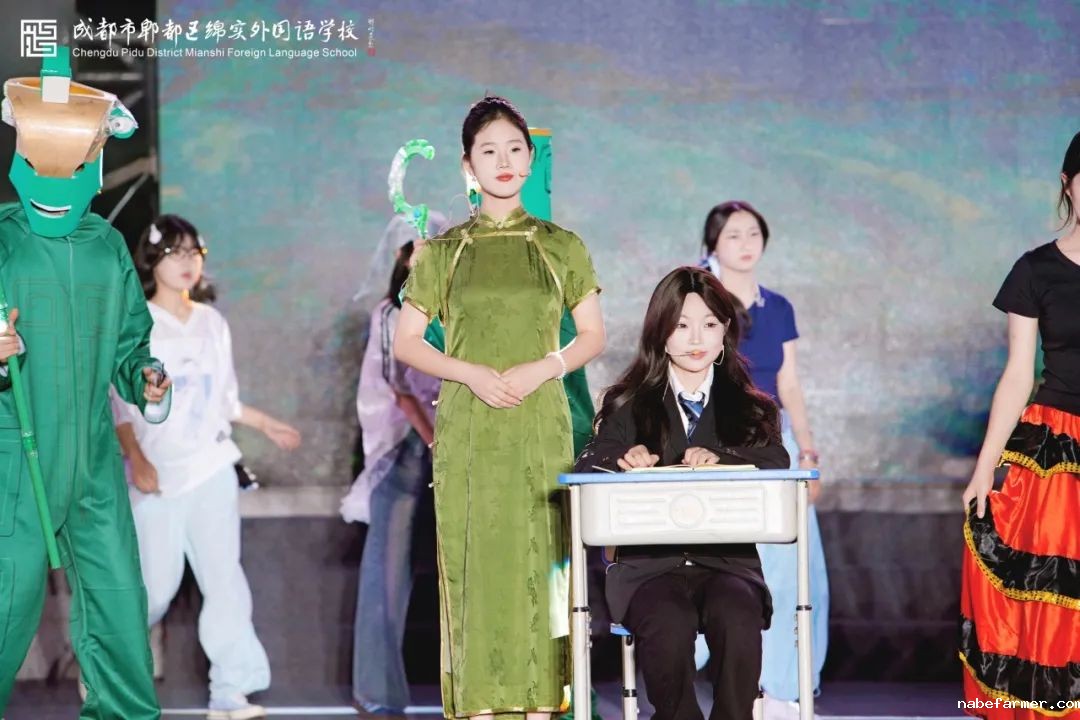 成都绵实外第七届尚美文化艺术节丨文脉智启·艺绽未来