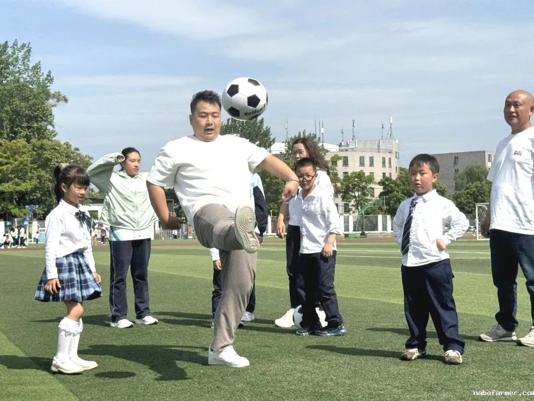 亲子运动会丨爱成都 · 迎世运 · 动起来