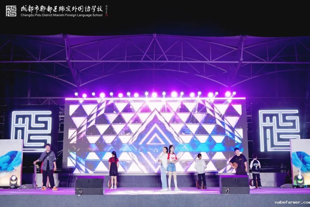 成都绵实外第七届尚美文化艺术节丨文脉智启·艺绽未来