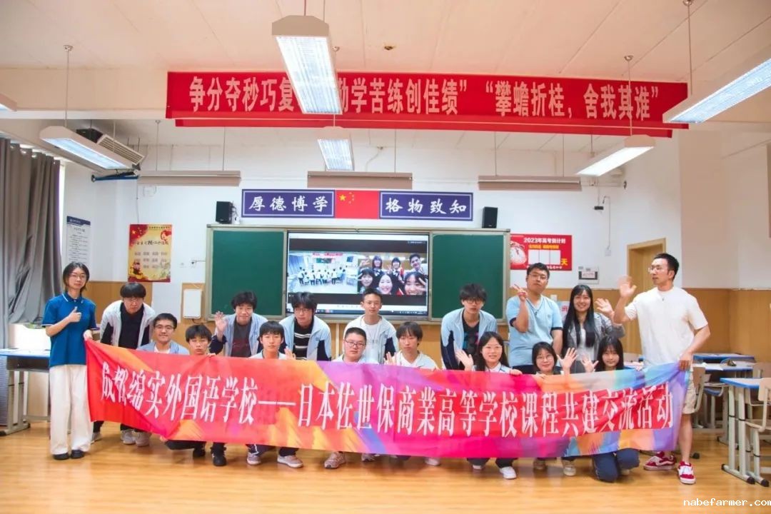 七战全胜夺桂冠!绵实外国语学校U16篮球队闪耀黄金联赛,彰显12年贯通培养硬实力