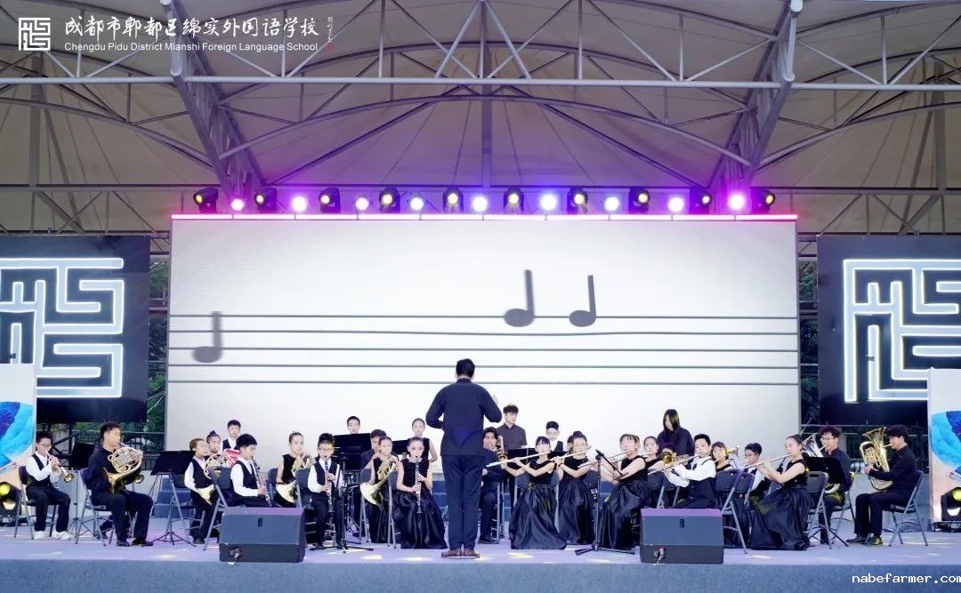 成都绵实外第七届尚美文化艺术节丨文脉智启·艺绽未来