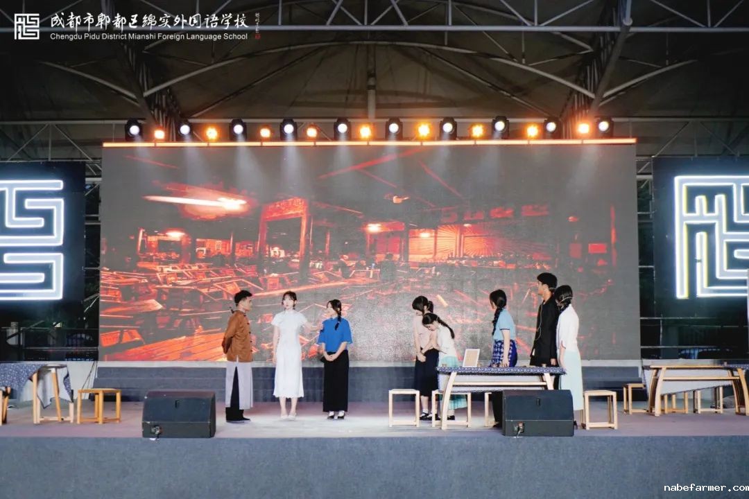 成都绵实外第七届尚美文化艺术节丨文脉智启·艺绽未来