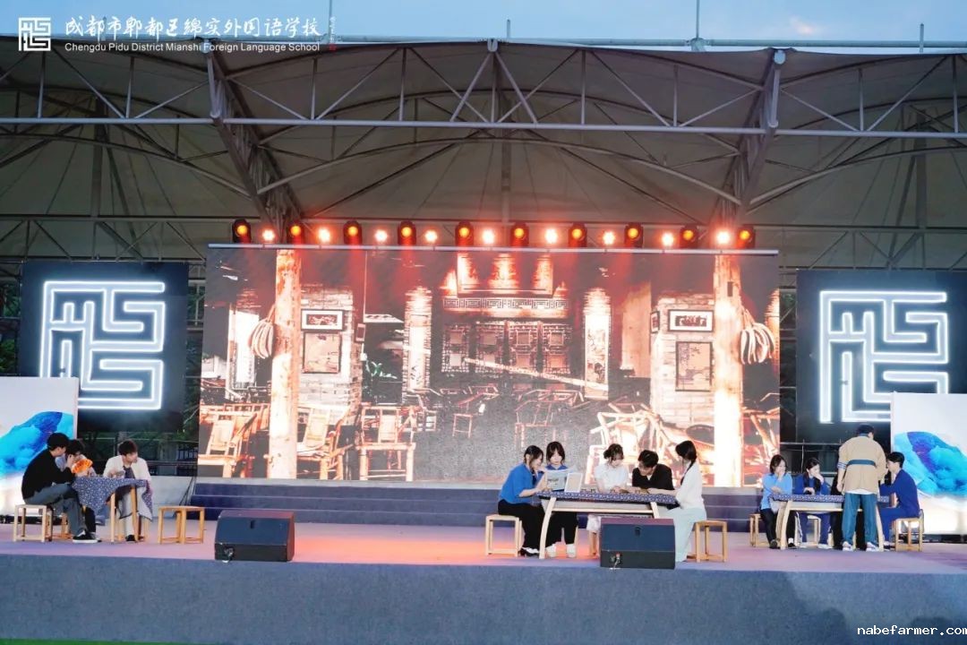 成都绵实外第七届尚美文化艺术节丨文脉智启·艺绽未来