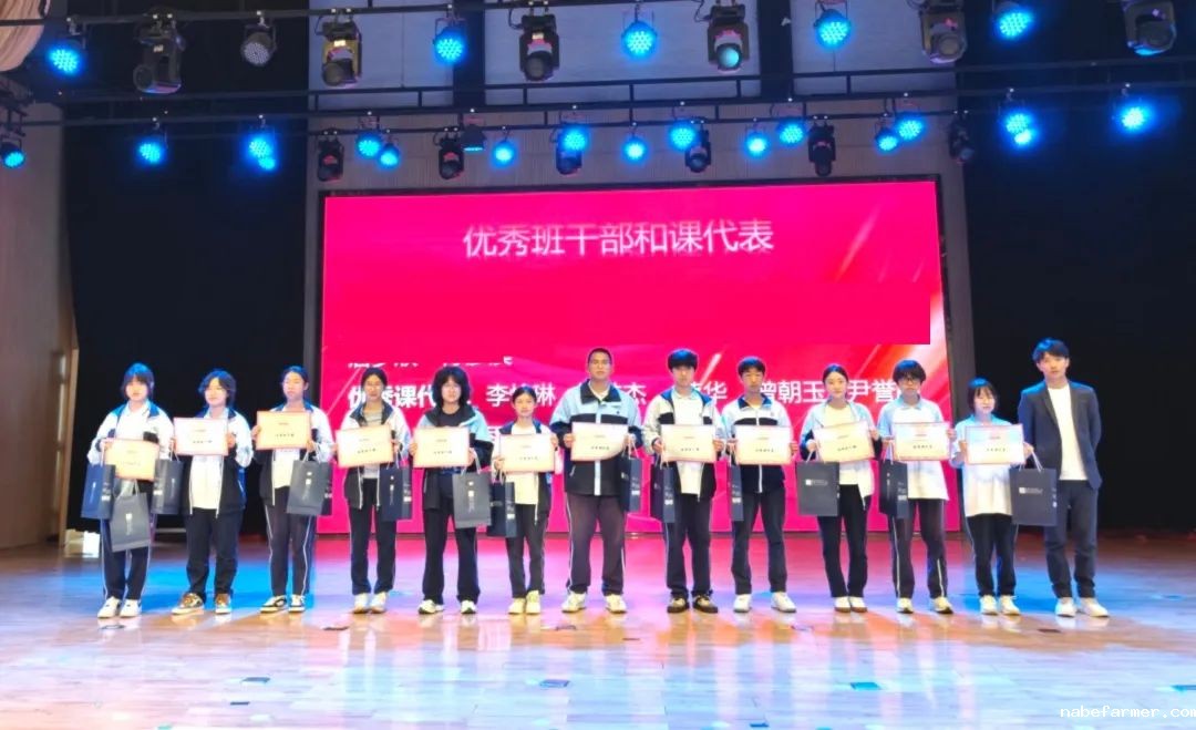 一场关于成长的双向奔赴