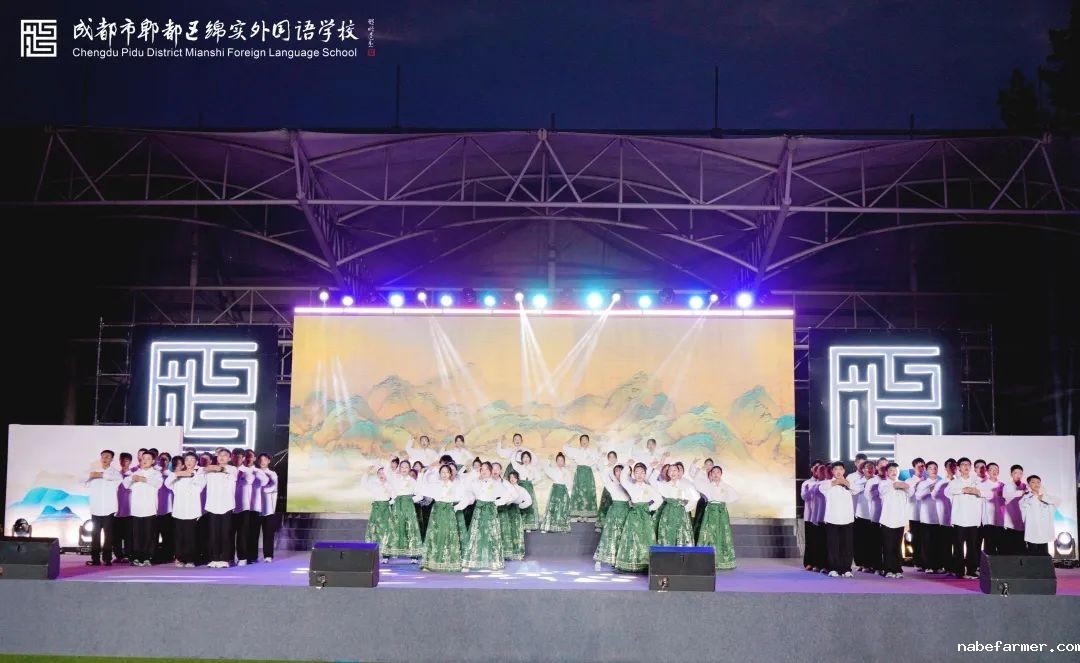 成都绵实外第七届尚美文化艺术节丨文脉智启·艺绽未来