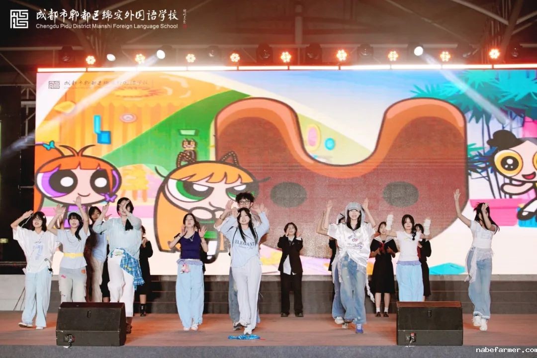 成都绵实外第七届尚美文化艺术节丨文脉智启·艺绽未来