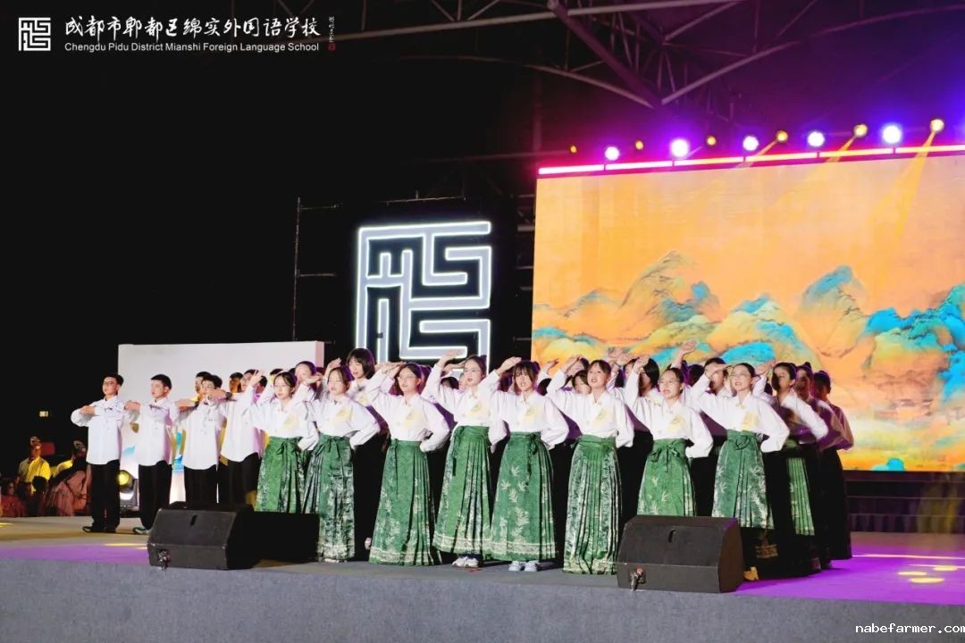 成都绵实外第七届尚美文化艺术节丨文脉智启·艺绽未来