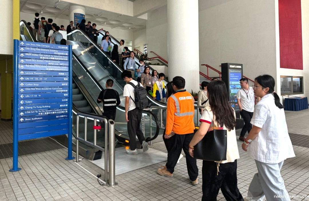 直击港科大JUPAS面试现场!最热门专业如人工智能和生物医学的面试题目,你会如何作答?