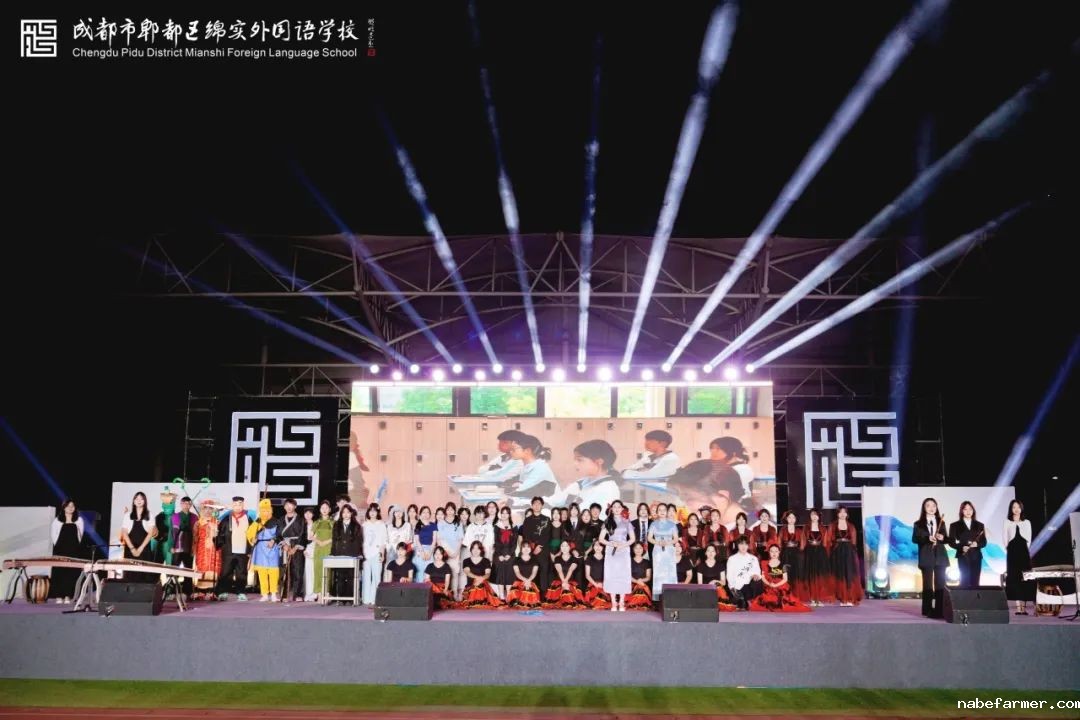 成都绵实外第七届尚美文化艺术节丨文脉智启·艺绽未来