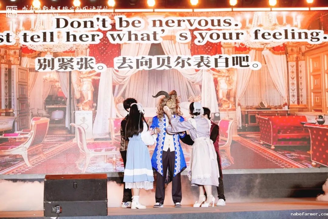 成都绵实外第七届尚美文化艺术节丨文脉智启·艺绽未来
