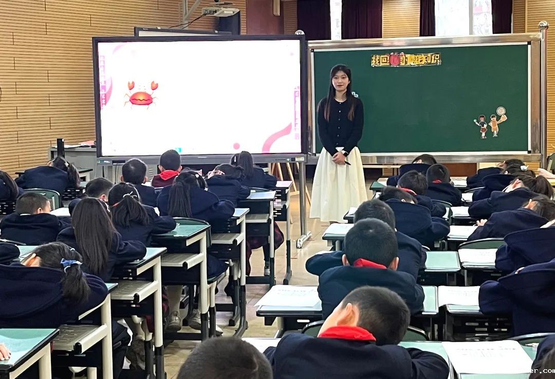 小学部数学组丨灵动思维,数启未来