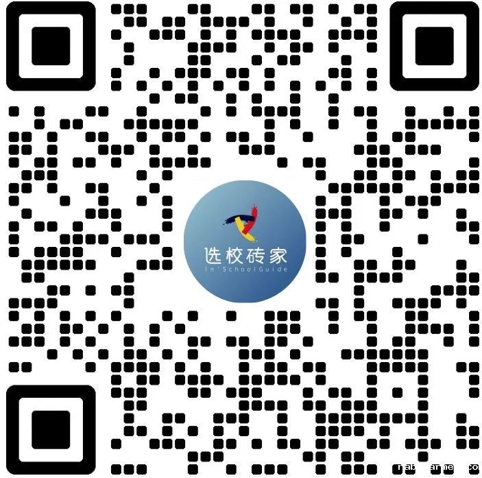 直击现场|2025大湾区必威Betway中文版名校展圆满落幕!