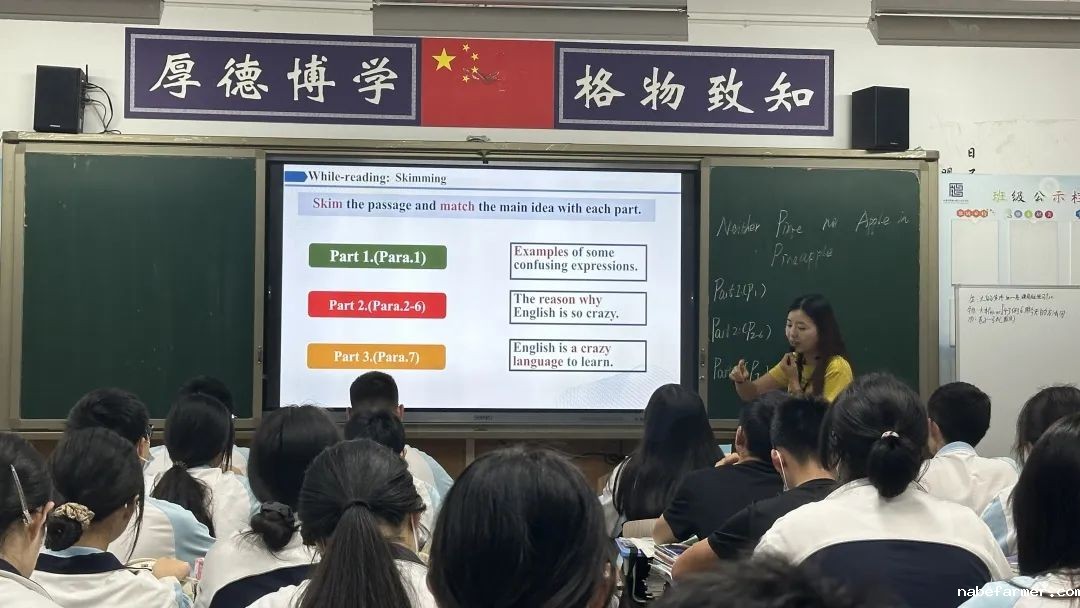 高中外语组 | 对话未来,奔赴世界
