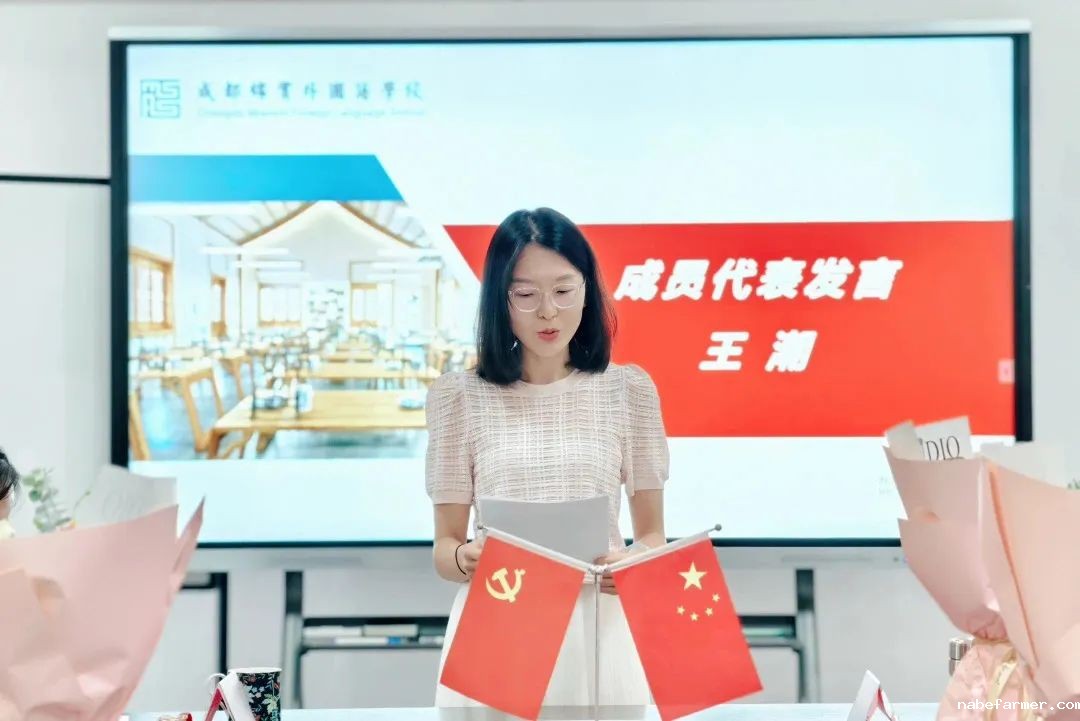 高中外语组 | 对话未来,奔赴世界