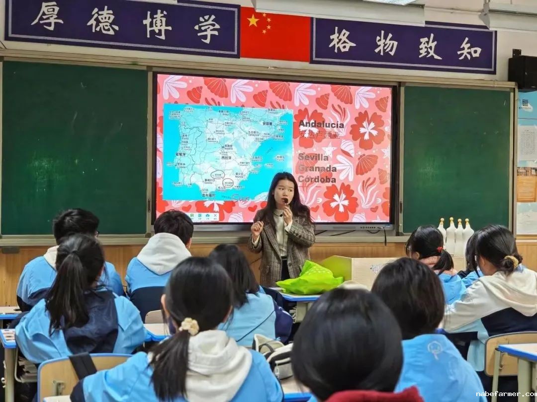 高中外语组 | 对话未来,奔赴世界
