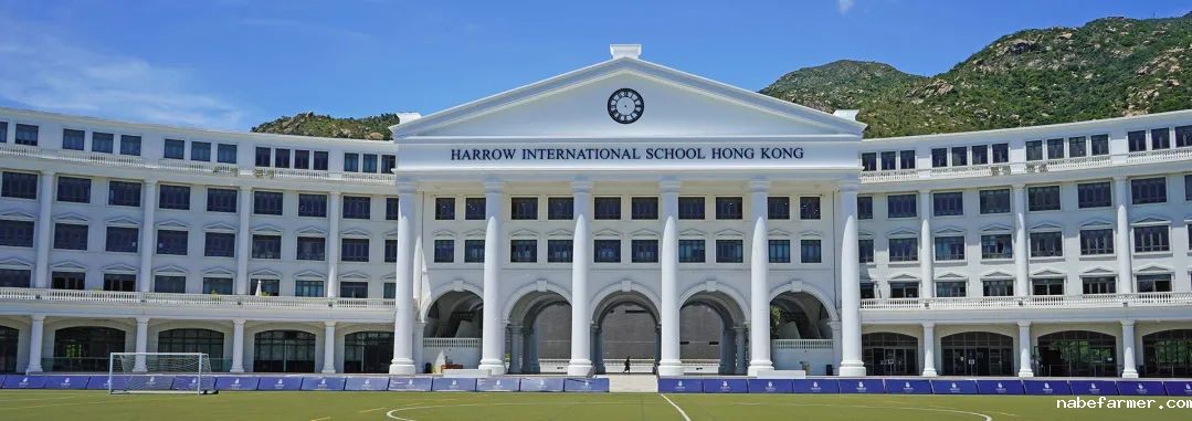 一文解决备考焦虑!香港国际学校入学考指南:这5大考试类型你必须知道!