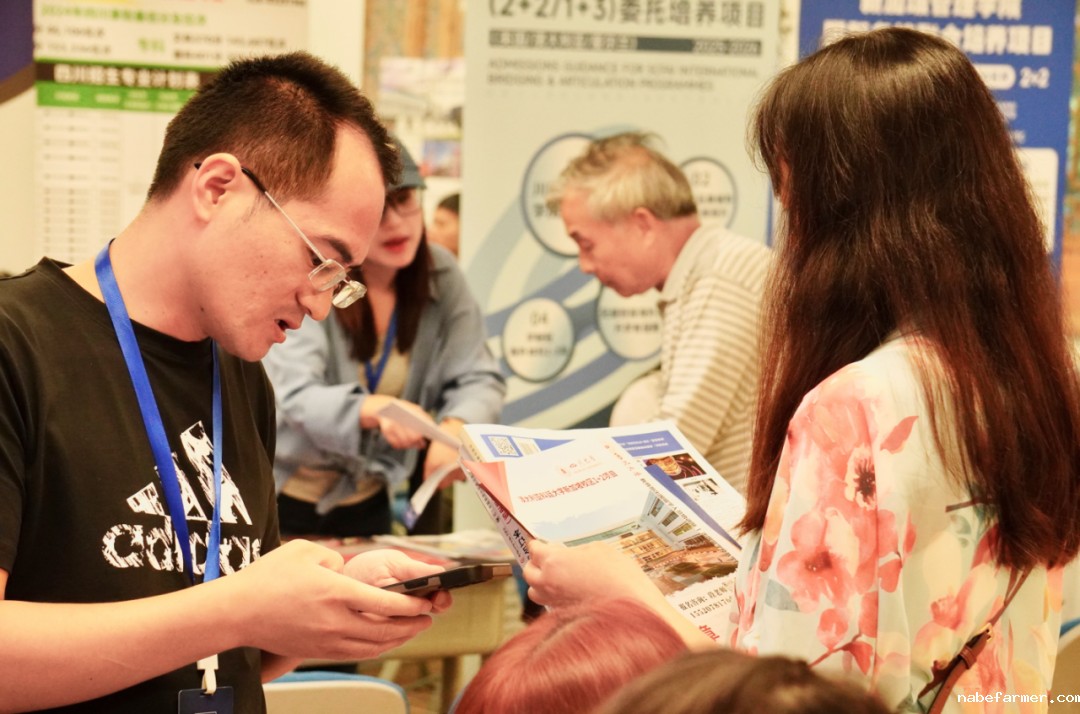 生涯规划丨2025高考志愿填报指导会暨多元升学路径讲座圆满落幕!