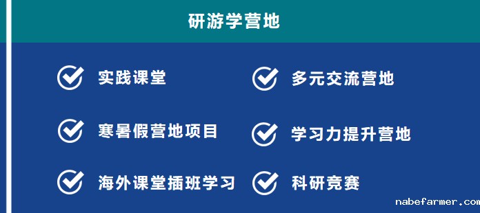 生涯规划丨2025高考志愿填报指导会暨多元升学路径讲座圆满落幕!