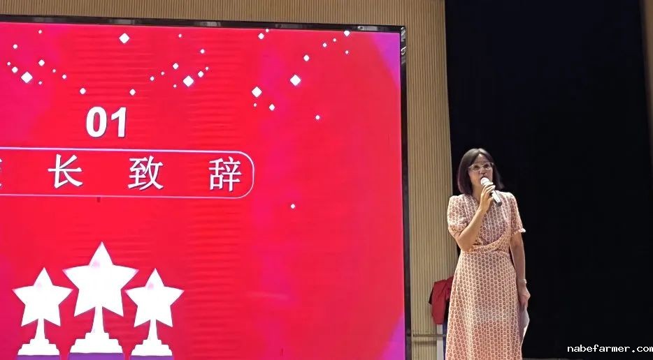 高三启航仪式丨执笔为剑,砺剑而行