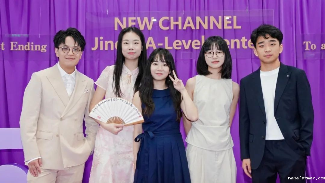 锦秋·沃顿公学校园开放日暨锦秋毕业典礼